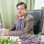 Dr. Pradeep Kumar Pathak